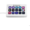 Image de Elgato Stream Deck MK.2 Blanc