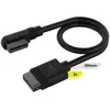 Image de Câble Corsair Icue Link, Slim 200 Mm
