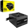 Image de Corsair CX650