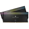 Image de CORSAIR Dominator Titanium RGB - DDR5 - kit - 64 Go: 2 x 32 Go - DIMM 288 broches - 6400 MHz / PC5-51200 - CL32 - 1.4 V - mÃ©moire sans tampon - noir en occasion ou reconditionné