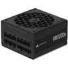 Image de Alimentation pc modulaire corsair rm1200e 1200w 80 plus gold noir