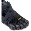 Image de Vibram FiveFingers Breezandal