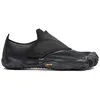 Image de Vibram FiveFingers Trailope