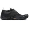 Image de Vibram FiveFingers Trailope