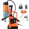 Image de VEVOR Perceuse Magnétique Carotteuse à Diamant 1550 W 13000 N 50 mm 500 tr-min