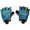Image de Gants Astana Qazaqstan Pro Team 2023 Tour de France Versa bleu clair - XL