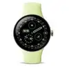 Image de Montre Connectée Google Pixel Watch 4 41 Mm Bluetooth Doré Avec Bracelet Sport Fluoroélastomère Vert Citron