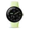 Image de Montre Connectée Google Pixel Watch 4 41 Mm 4g Doré Avec Bracelet Sport Fluoroélastomère Vert Citron