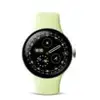 Image de Montre connectée google pixel watch 4 41 mm 4g doré avec bracelet sport fluoroélastomère vert citron