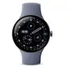 Image de Montre connectée google pixel watch 4 45 mm bluetooth gris satiné avec bracelet sport fluoroélastomère gris quartz