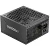 Image de Bloc d’alimentation corsair rm1000x shift 1000 w 80 plus gold atx CP-9020300-EU