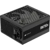 Image de Alimentation PC - CORSAIR - RM750x Shift - 750 Watt - ATX 3.1 - PCIe 5.1 - Cybenetics GOLD Certified - Shifted Modular PSU