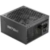 Image de Bloc d’alimentation corsair rm750x shift 750 w 80 plus gold atx CP-9020298-EU