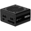 Image de Alimentation Pc Modulaire Corsair Rm650e 650w 80 Plus Gold Noir