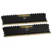Image de Mémoire PC DDR4 - Vengeance - 32 Go (2 x 16 Go) - 2133MHz - CAS 13 - CORSAIR