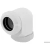 Image de Raccords à 90° - Corsair - Hydro X Series XF - Blanc - Lot de 2 - Tuyaux rigides 12mm