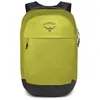 Image de Osprey Sac à dos de loisirs vert clair noir pour femme et homme - Transporter Panel Loader Lemongrass Yellow / Black 172990