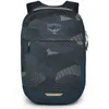 Image de Osprey Sac à dos de loisirs bleu foncé beige pour femme et homme - Transporter Panel Loader Camo Lines Print 198612