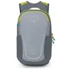Image de Osprey Sac à dos de loisirs gris gris clair pour fille et garçon - Daylite Jr Slate Grey / Tungsten 242059