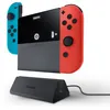 Image de Chargeur Pour Deux Joy-Con Et La Console Nintendo Switch en occasion ou reconditionné