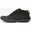 Image de Chaussures Vibram Five Fingers V-Trek bleu marine femme - 37