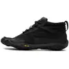 Image de Chaussures Vibram Five Fingers V-Trek Insulated noir pur femme - 37