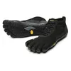 Image de Vibram FiveFingers V-Trek Insulated