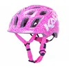Image de Casque enfant - KALI PROTECTIVES - Kali Chakra Child - Fusion composite - Couverture arrière étendue - Sprinkles Pink