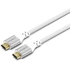 Image de Câble Cygnett Hdmi 2.1 1,5 M Blanc