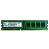 Image de G.Skill NS Series - DDR3 - 2 Go - DIMM 240 broches - 1333 MHz / PC3-10600 - CL9 - 1.5 V - mÃ©moire sans tampon - non ECC en occasion ou reconditionné