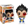 Image de Figurine Funko Pop! Dragon Ball Z : Vegeta - Jaune - 95cm