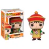 Image de Figura Pop Dragon Ball: Gohan