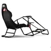Image de Next Level Racing GT Lite Pro