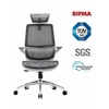 Image de SIHOO M59AS Fauteuil de Bureau Ergonomique - Accoudoirs 3D Réglables et Relevables à 90°