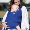 Image de Boba Wrap Bambou Bleu en occasion ou reconditionné