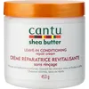 Image de CANTU Crème réparatrice revitalisante sans rinçage - 453 g