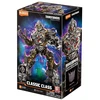 Image de Maquette Blokees Transformers Classic Class 10 Megatron