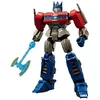 Image de Transformers Classic Class 11 - BLOOKEES - Figurine - Multicolore - Dès 12 ans