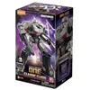 Image de Maquette - BLOKEES - Transformers One Classic Class 12 Megatron - Megatron - Classic Class 12 - Multicolore