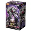 Image de Maquette blokees transformers one classic class 12 megatron