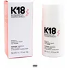 Image de K18 Biomimetic Hairscience Masque Capillaire Sans Rinçage À Réparation Moléculaire 50 Ml en occasion ou reconditionné