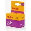 Image de Kodak GOLD 200 - Pack de 2 Pellicules Couleur 35mm ISO 200 24 Poses par Rouleau