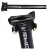 Image de Tige de selle - THOMSON - Elite - Noir - Ø 27 mm - Aluminium