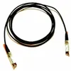Image de Câble Réseau Rigide Utp 6ème Catégorie Cisco Sfp-h10gb-cu2m=