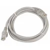 Image de Câble Réseau Rigide Utp 6ème Catégorie Cisco Cab-eth-5m-gr=