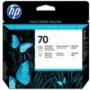 Image de Hp 70 Tête D'impression Designjet Noir Photo Et Gris Clair