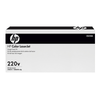Image de HP - kit unite de fusion