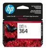 Image de HP-CB317EE#BA1-Cartouche Jet d'encre
