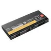 Image de Lenovo ThinkPad Battery 77 - batterie de portable - Li-Ion - 66 Wh