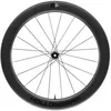 Image de Roue Avant Route - Cannondale - R-SL 64 CL - Frein à Disque - 12 x 100 mm - Jante 64 mm
